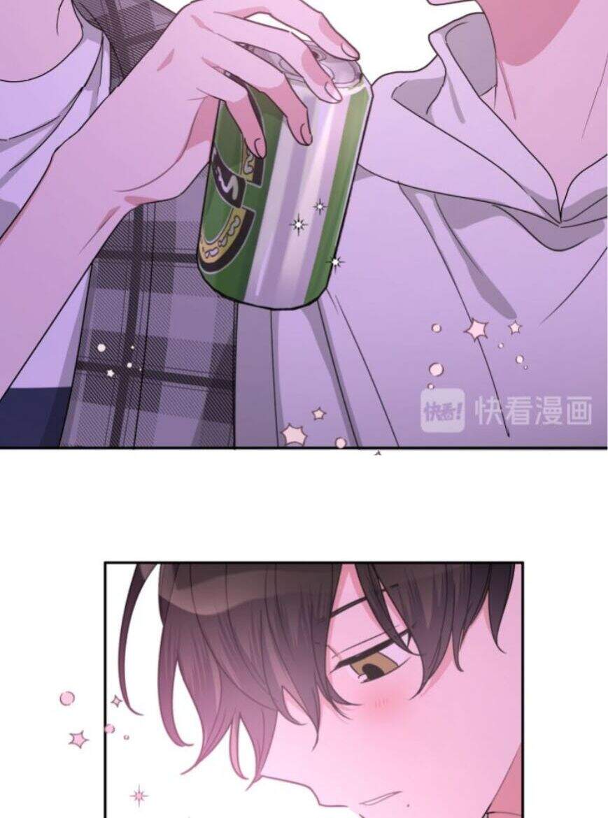 Cẩn Thận Bị Mộng Ma Ăn Mất Đó! Chapter 4 - Trang 2