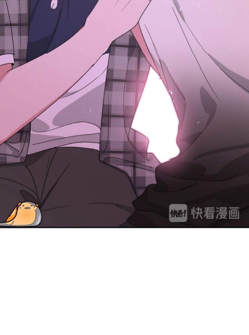 Cẩn Thận Bị Mộng Ma Ăn Mất Đó! Chapter 4 - Trang 2