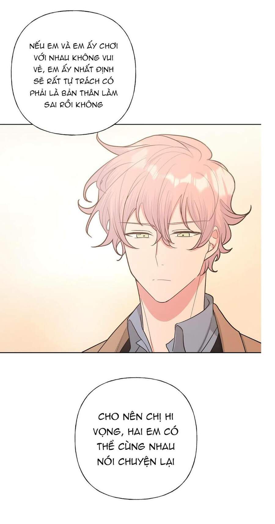 Cẩn Thận Bị Mộng Ma Ăn Mất Đó! Chapter 40 - Trang 2