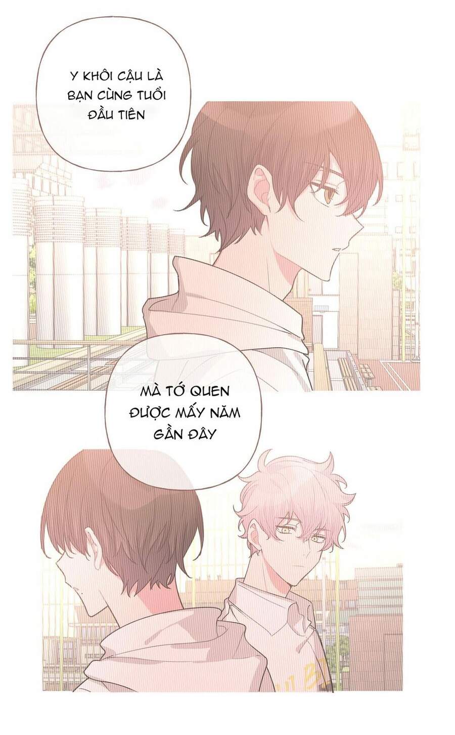 Cẩn Thận Bị Mộng Ma Ăn Mất Đó! Chapter 40 - Trang 2