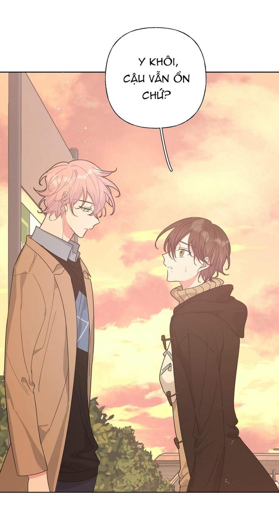 Cẩn Thận Bị Mộng Ma Ăn Mất Đó! Chapter 40 - Trang 2