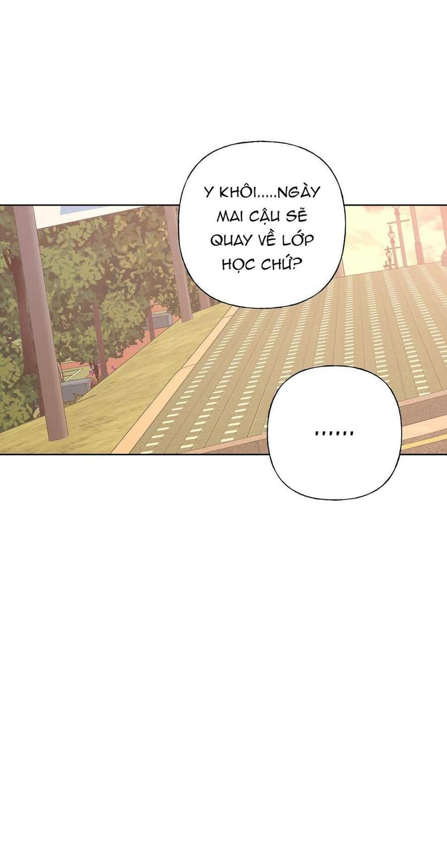 Cẩn Thận Bị Mộng Ma Ăn Mất Đó! Chapter 40 - Trang 2