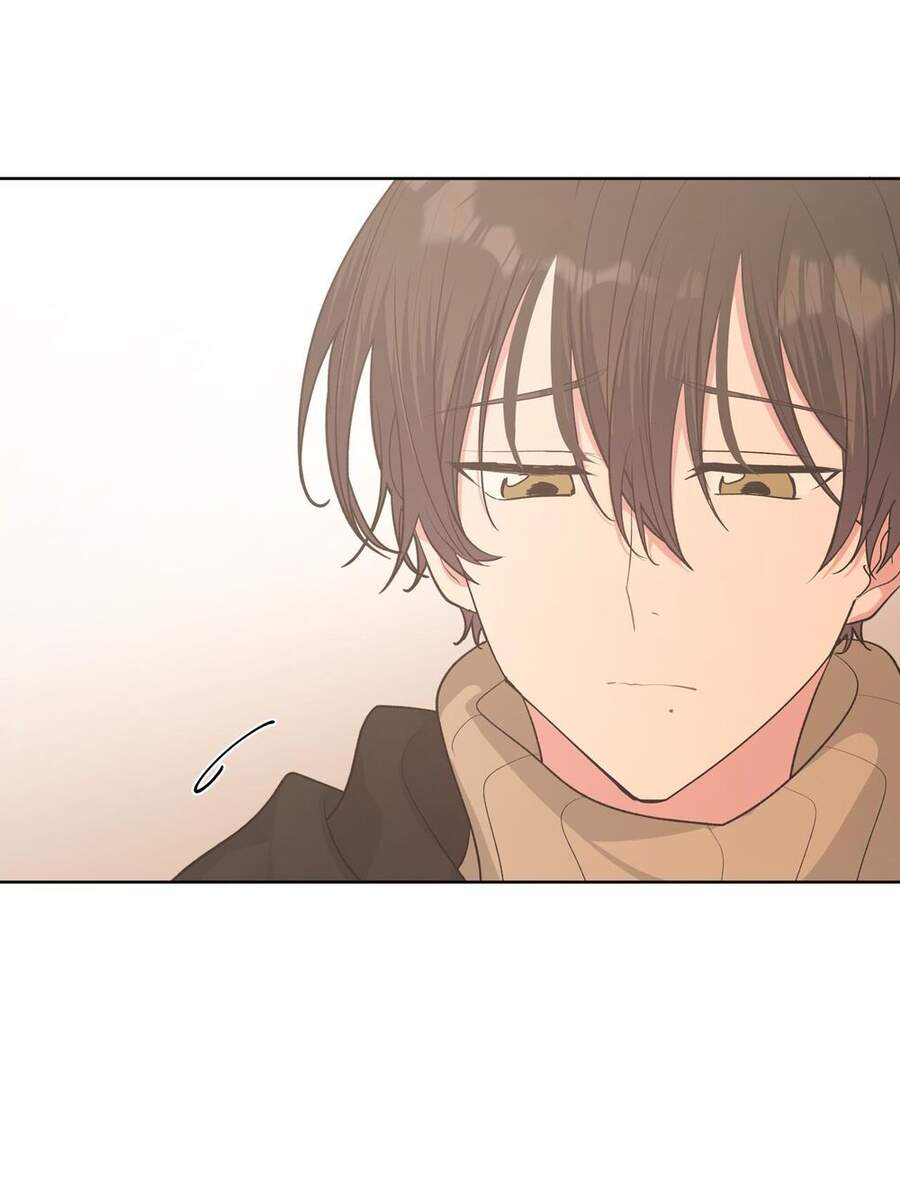 Cẩn Thận Bị Mộng Ma Ăn Mất Đó! Chapter 40 - Trang 2