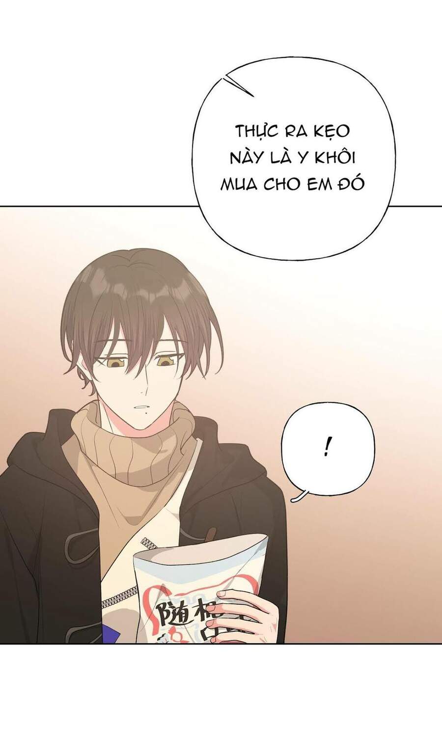 Cẩn Thận Bị Mộng Ma Ăn Mất Đó! Chapter 40 - Trang 2