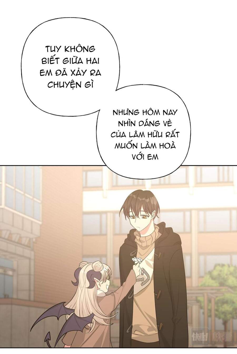 Cẩn Thận Bị Mộng Ma Ăn Mất Đó! Chapter 40 - Trang 2