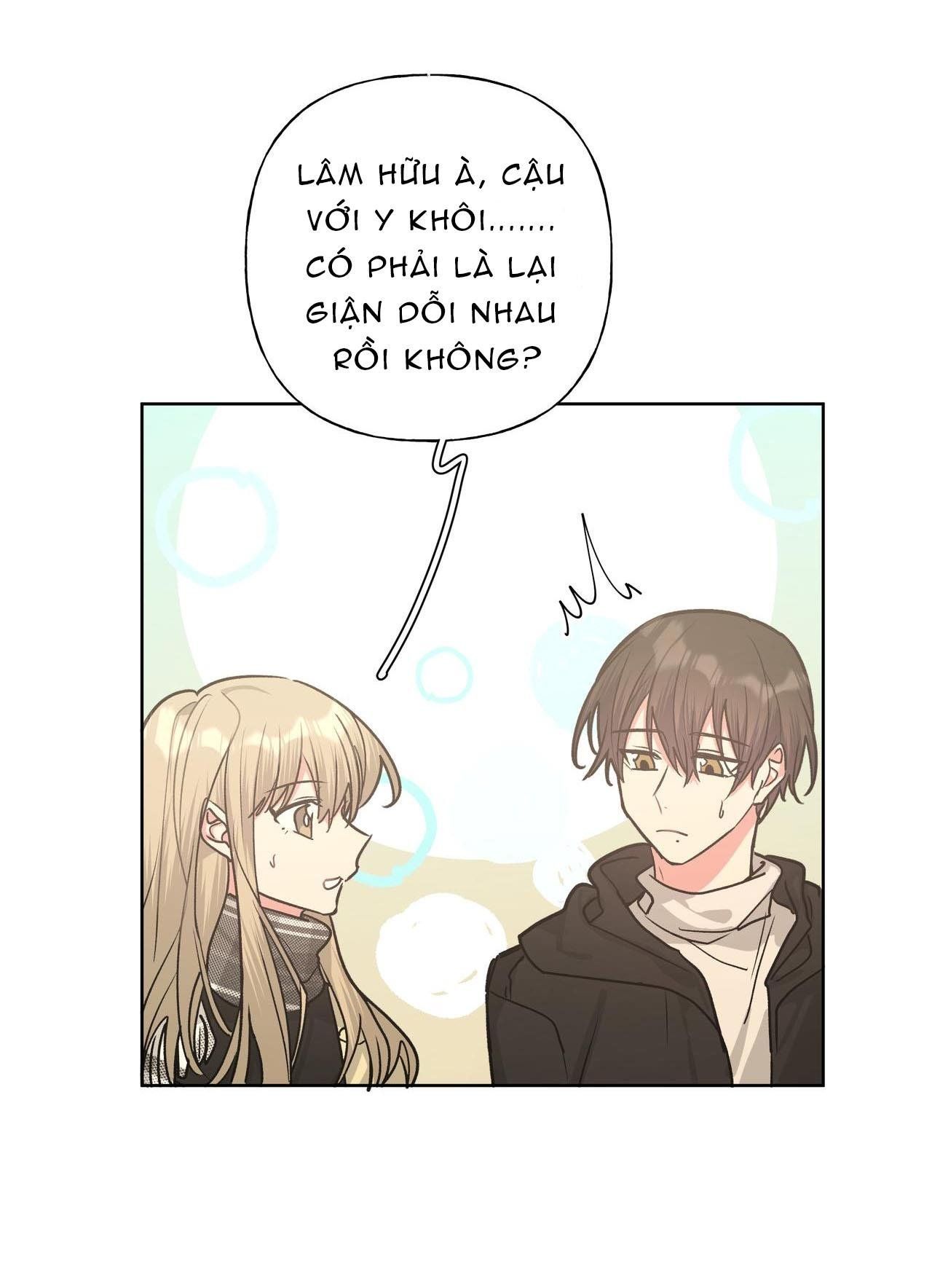 Cẩn Thận Bị Mộng Ma Ăn Mất Đó! Chapter 41.2 - Trang 2