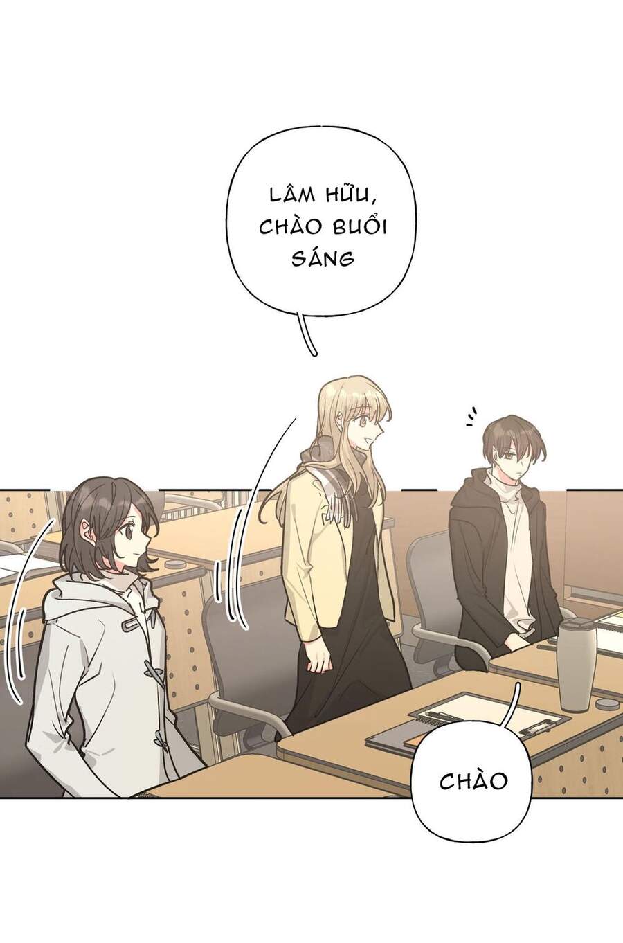 Cẩn Thận Bị Mộng Ma Ăn Mất Đó! Chapter 41 - Trang 2