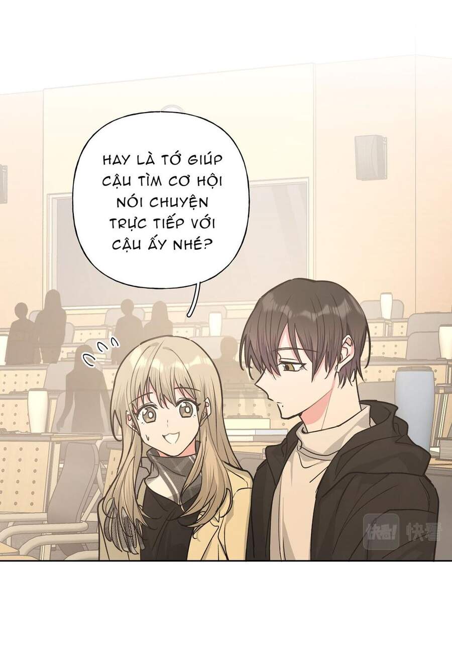 Cẩn Thận Bị Mộng Ma Ăn Mất Đó! Chapter 41 - Trang 2