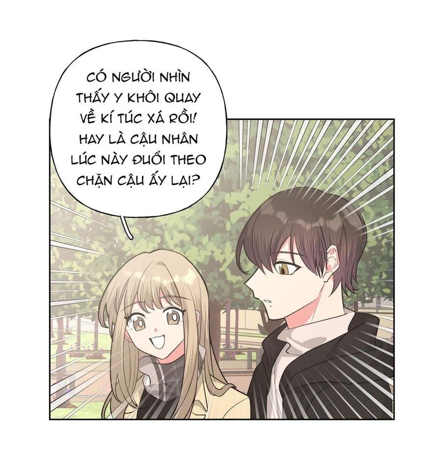 Cẩn Thận Bị Mộng Ma Ăn Mất Đó! Chapter 41 - Trang 2