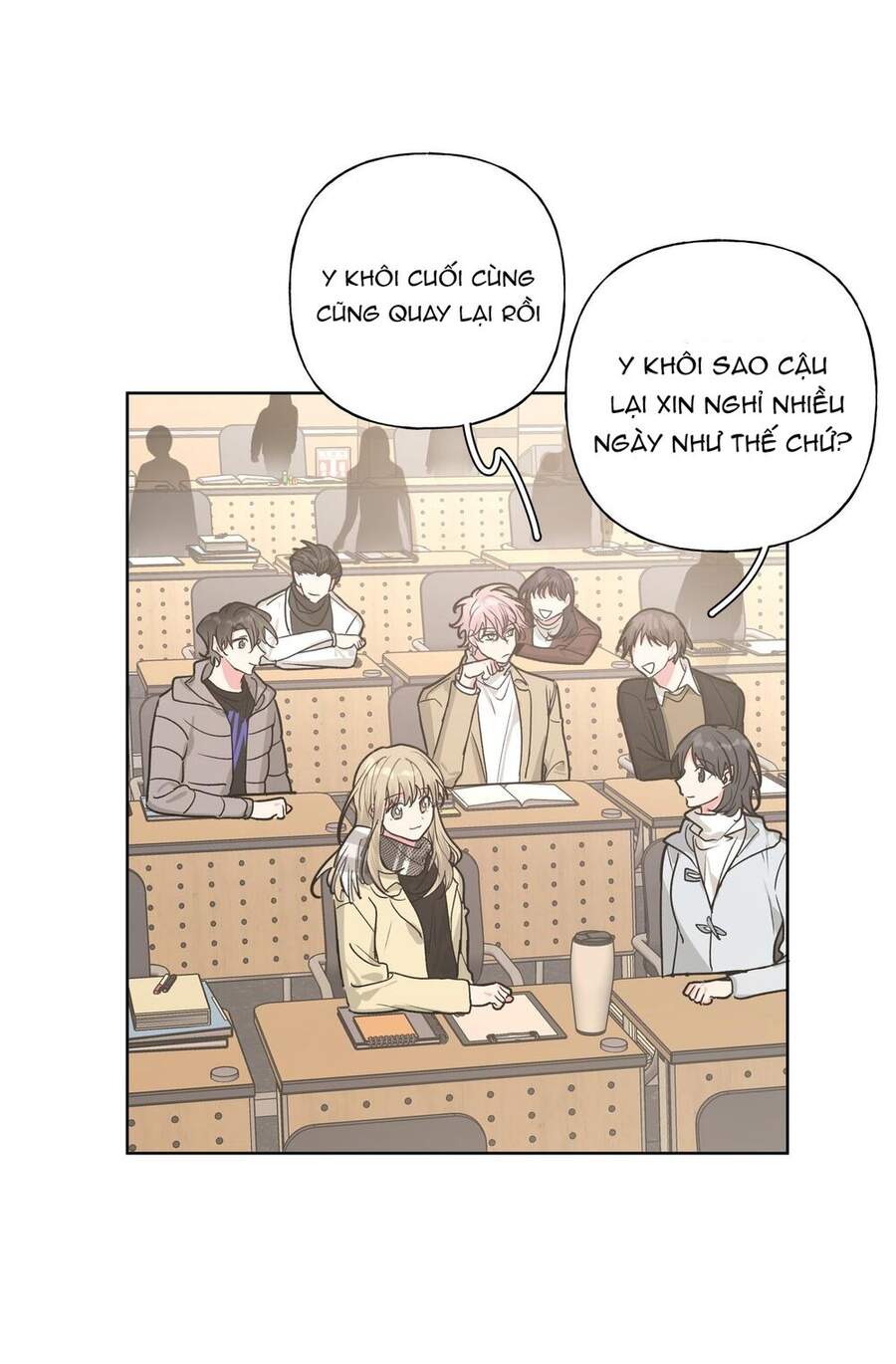 Cẩn Thận Bị Mộng Ma Ăn Mất Đó! Chapter 41 - Trang 2