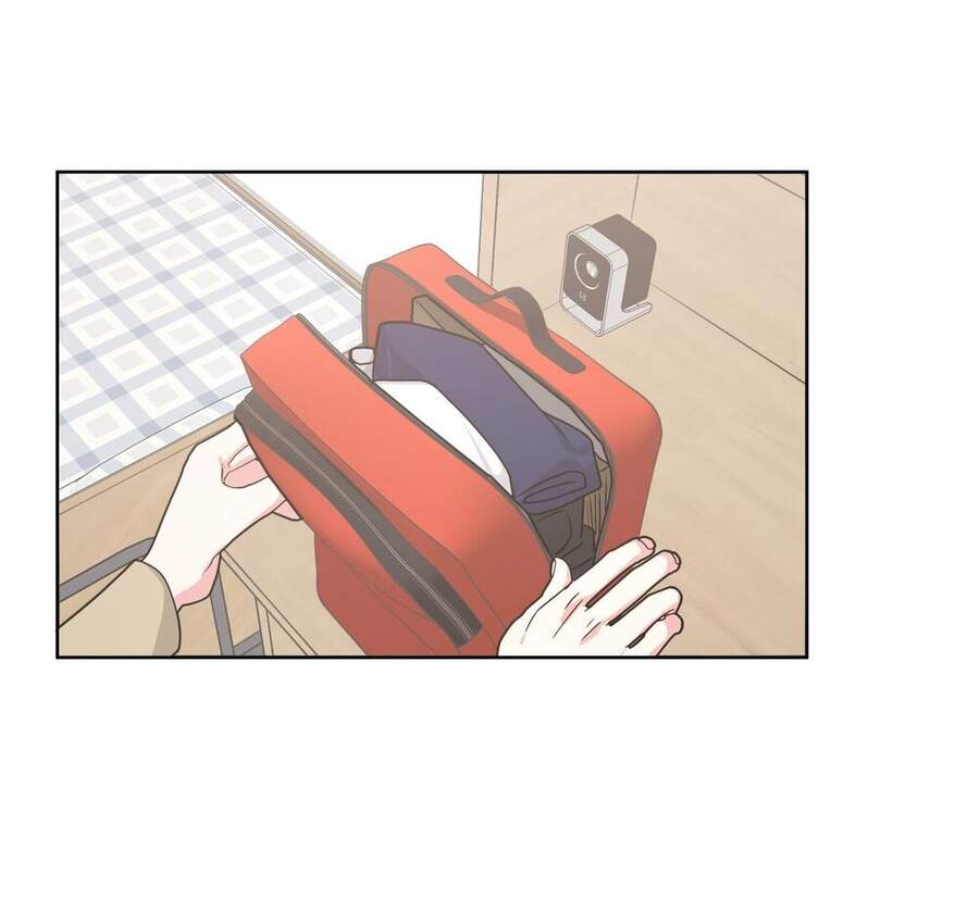 Cẩn Thận Bị Mộng Ma Ăn Mất Đó! Chapter 41 - Trang 2