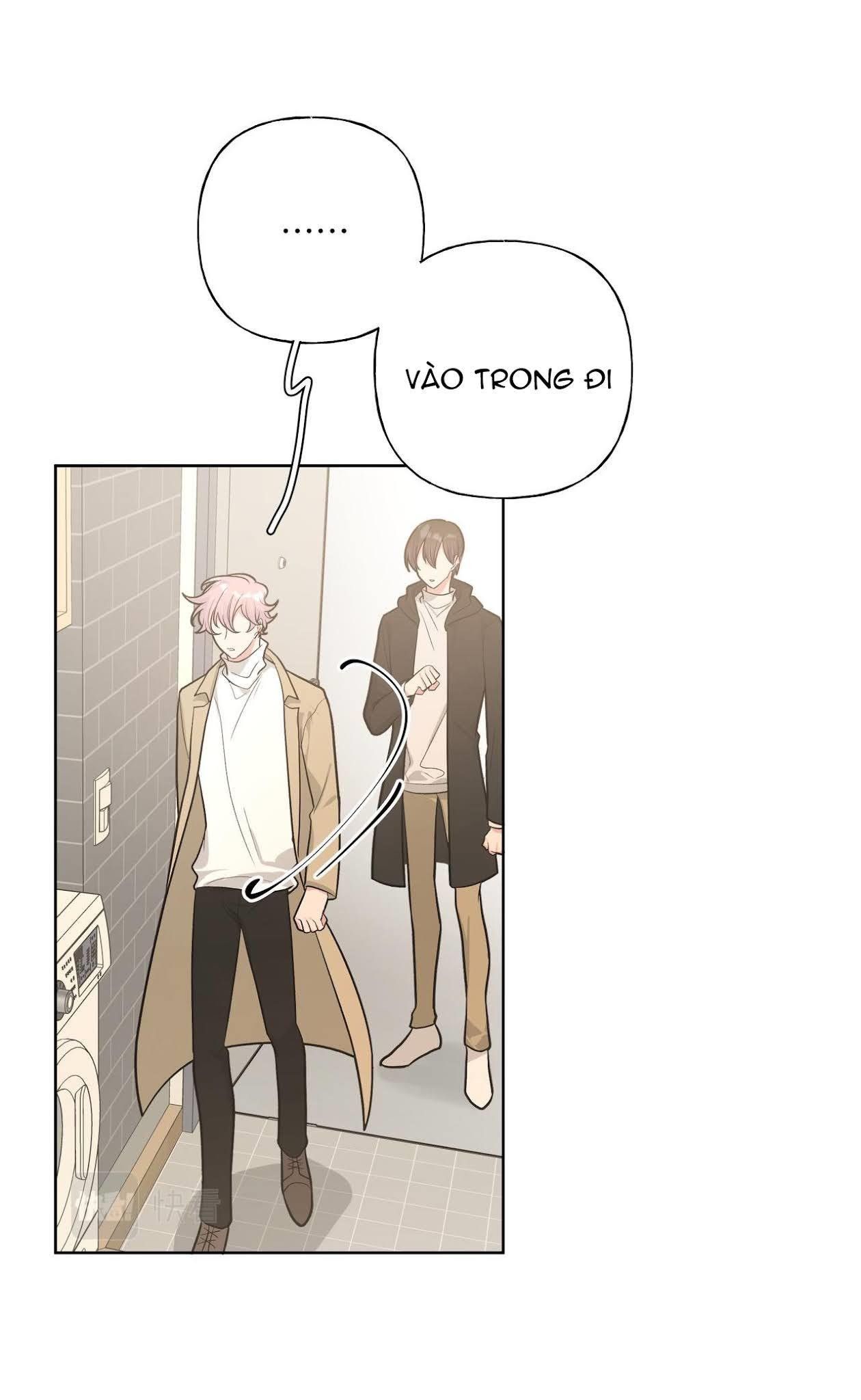 Cẩn Thận Bị Mộng Ma Ăn Mất Đó! Chapter 42.1 - Trang 2