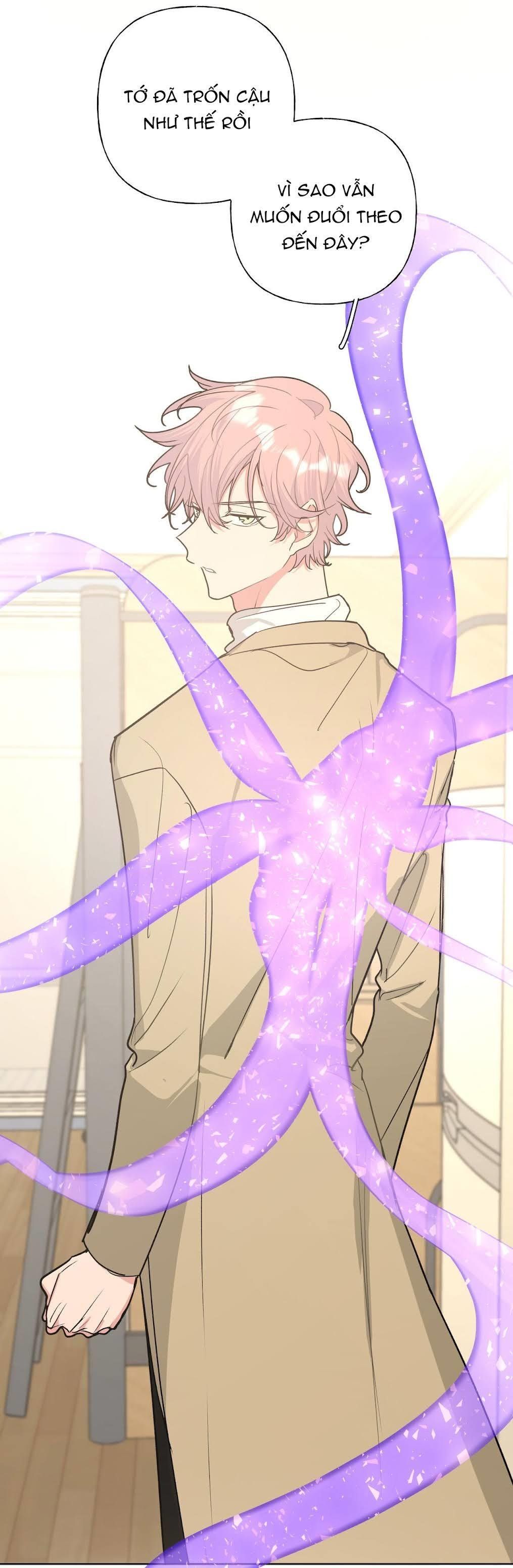 Cẩn Thận Bị Mộng Ma Ăn Mất Đó! Chapter 42.1 - Trang 2