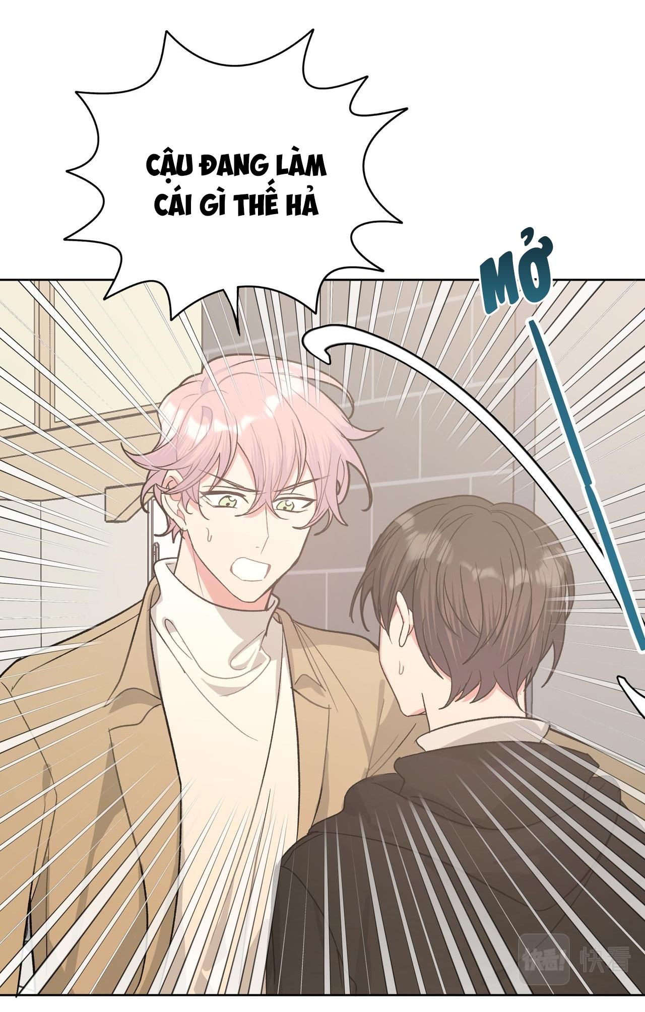 Cẩn Thận Bị Mộng Ma Ăn Mất Đó! Chapter 42.1 - Trang 2