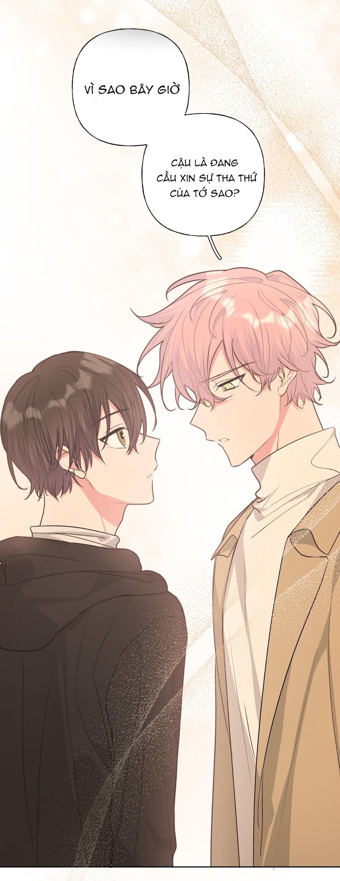 Cẩn Thận Bị Mộng Ma Ăn Mất Đó! Chapter 42.2 - Trang 2