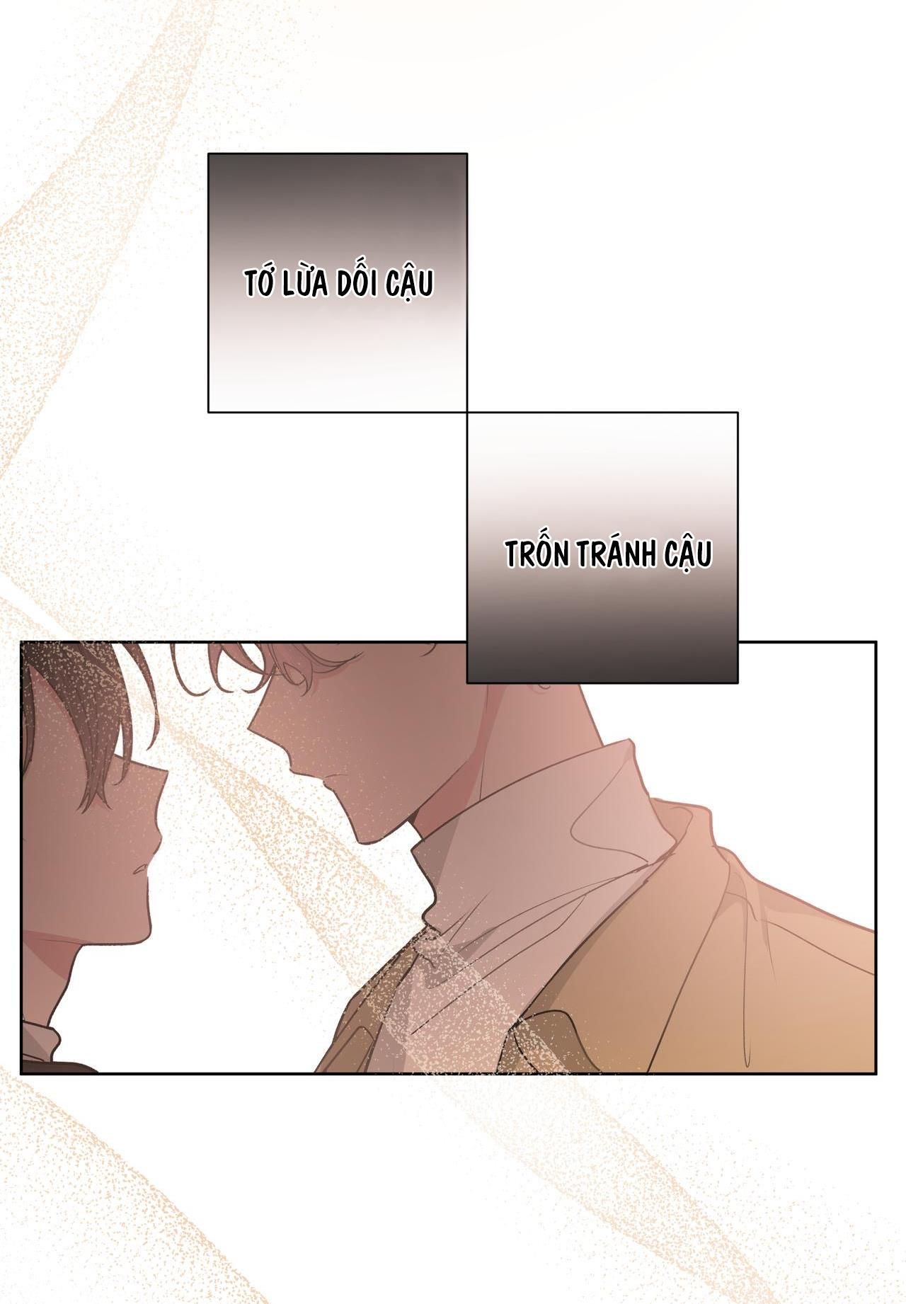 Cẩn Thận Bị Mộng Ma Ăn Mất Đó! Chapter 42.2 - Trang 2