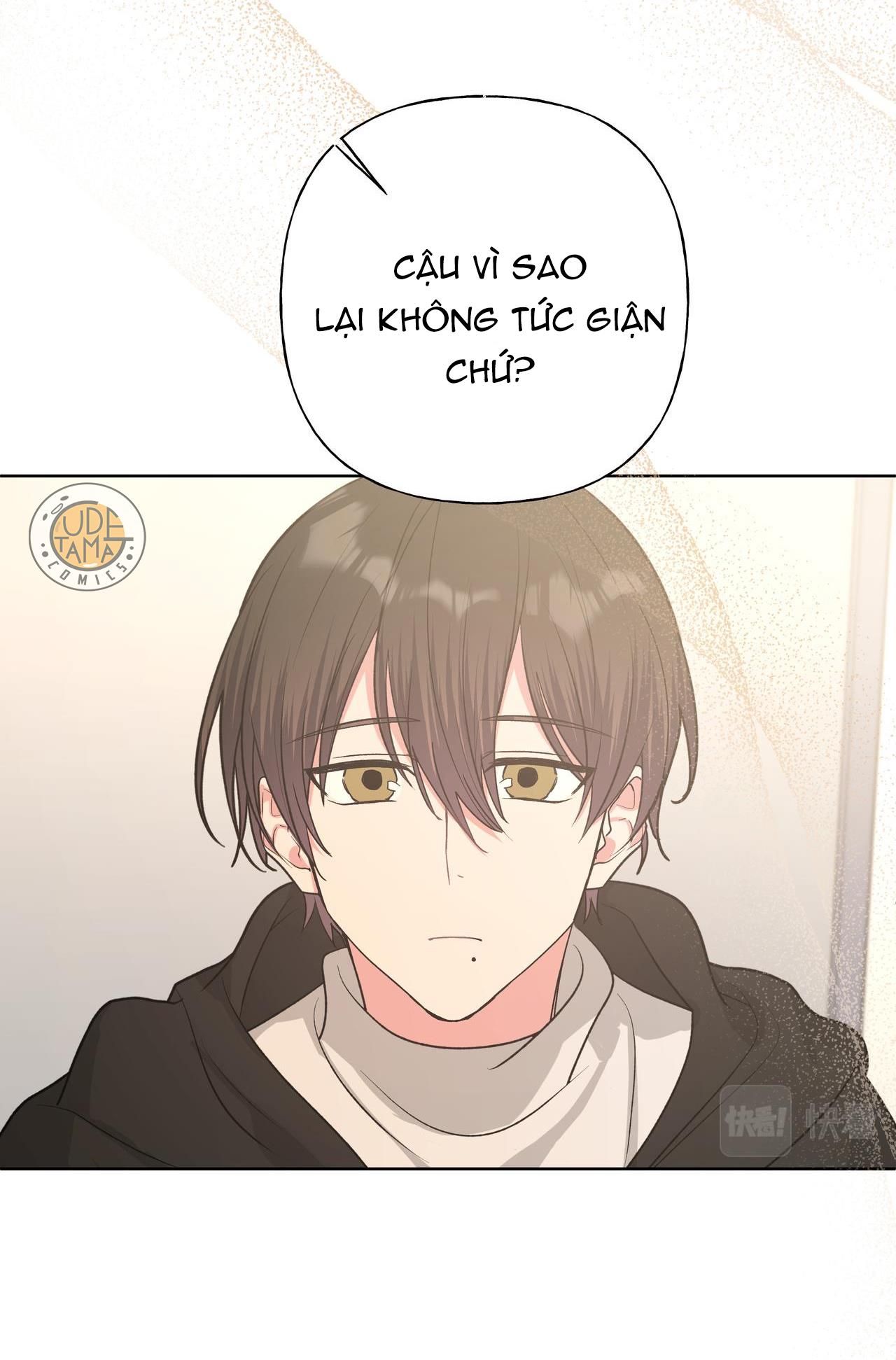 Cẩn Thận Bị Mộng Ma Ăn Mất Đó! Chapter 42.2 - Trang 2