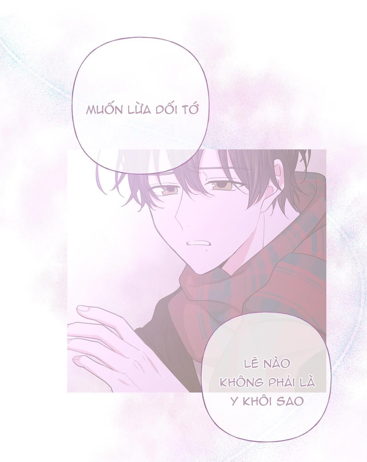 Cẩn Thận Bị Mộng Ma Ăn Mất Đó! Chapter 42.2 - Trang 2