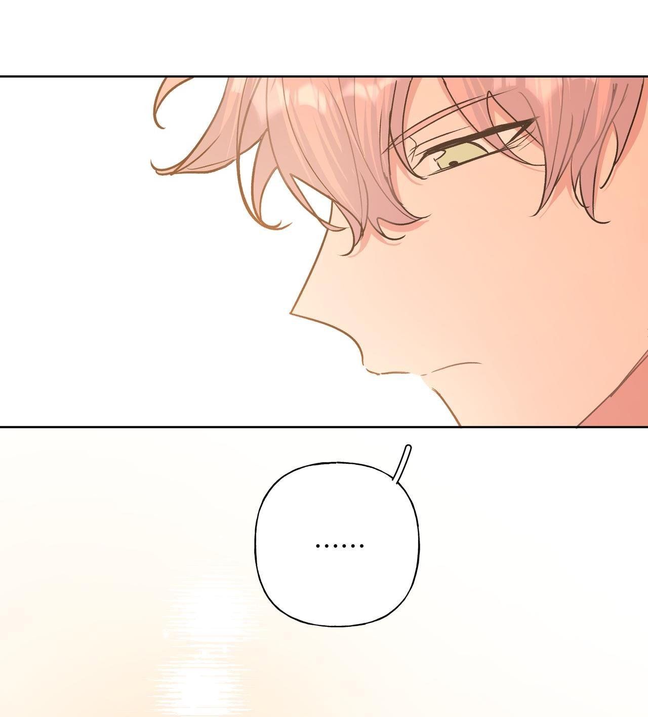 Cẩn Thận Bị Mộng Ma Ăn Mất Đó! Chapter 42.2 - Trang 2