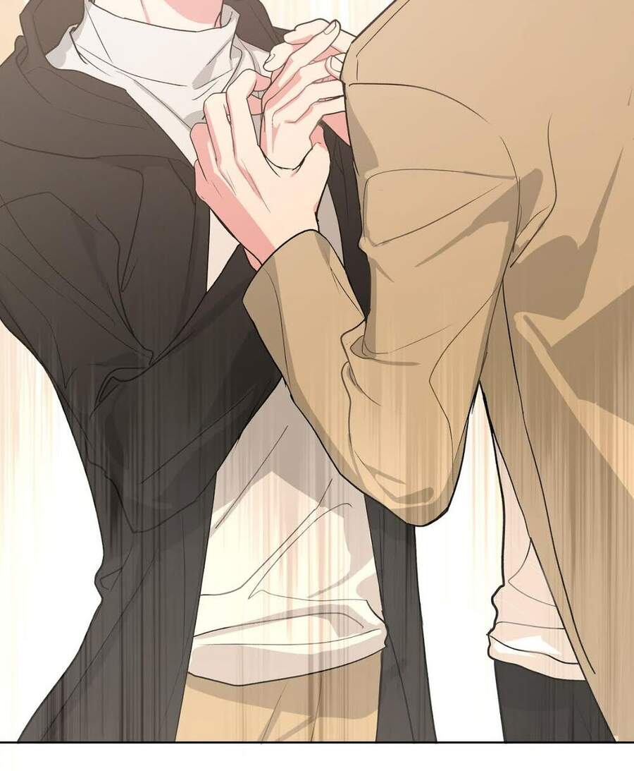 Cẩn Thận Bị Mộng Ma Ăn Mất Đó! Chapter 42 - Trang 2