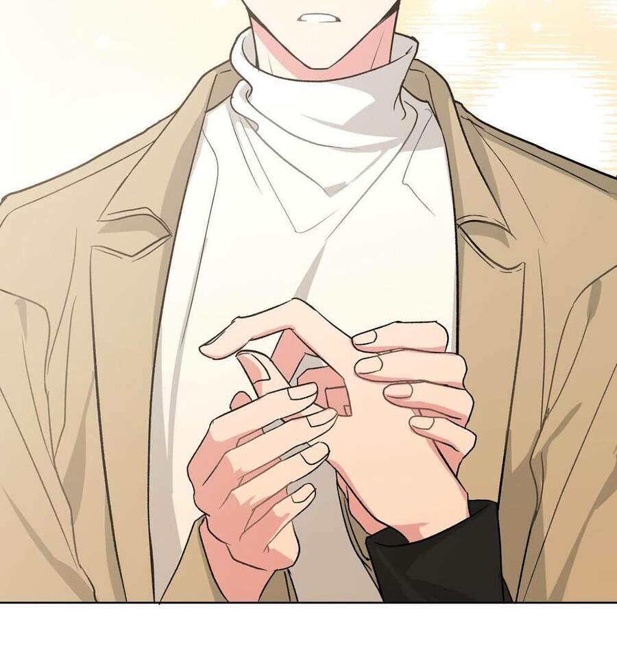 Cẩn Thận Bị Mộng Ma Ăn Mất Đó! Chapter 42 - Trang 2