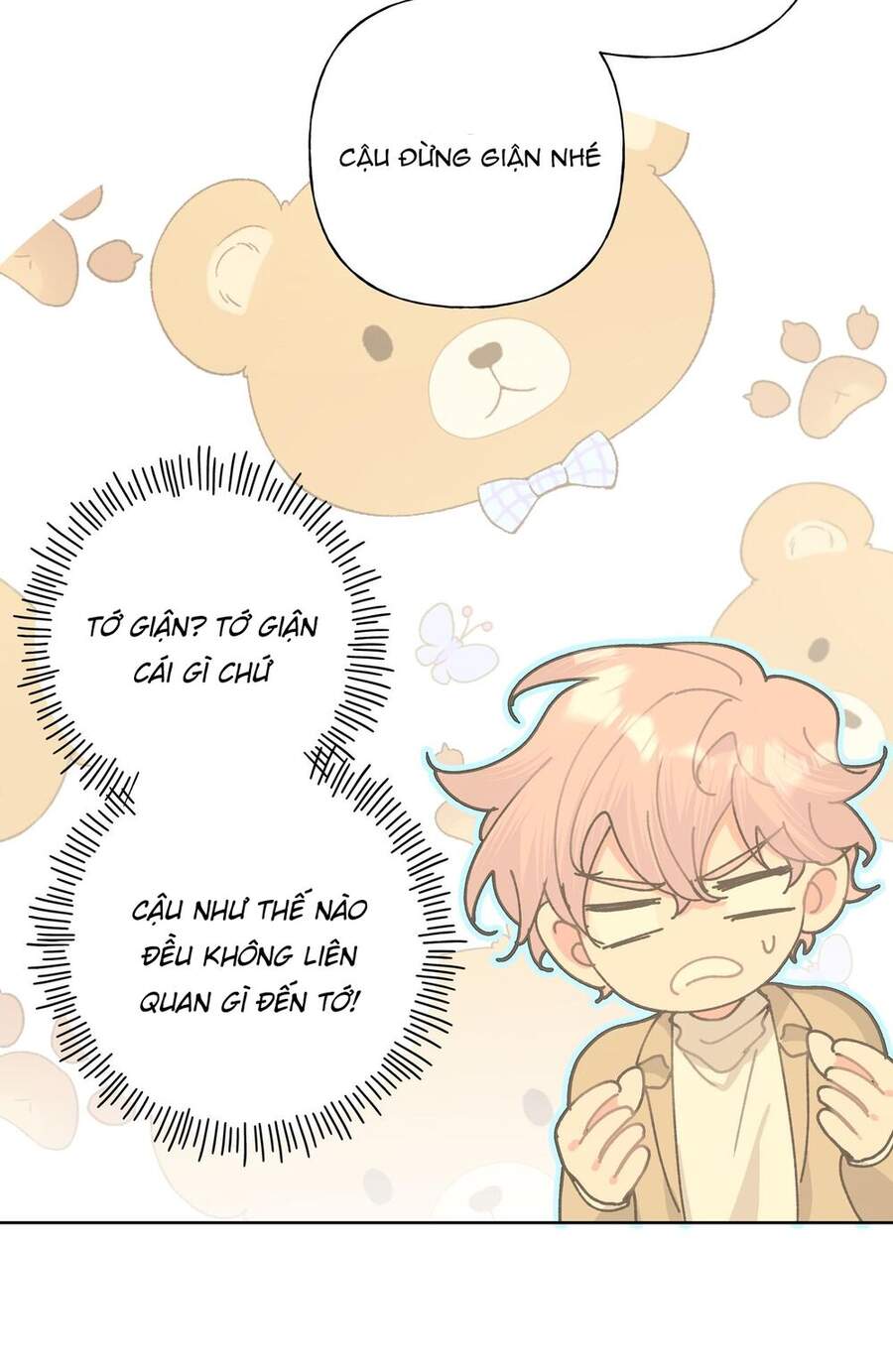 Cẩn Thận Bị Mộng Ma Ăn Mất Đó! Chapter 42 - Trang 2