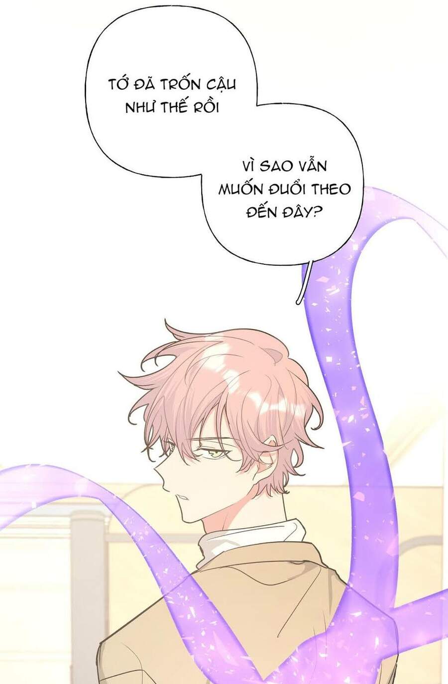 Cẩn Thận Bị Mộng Ma Ăn Mất Đó! Chapter 42 - Trang 2