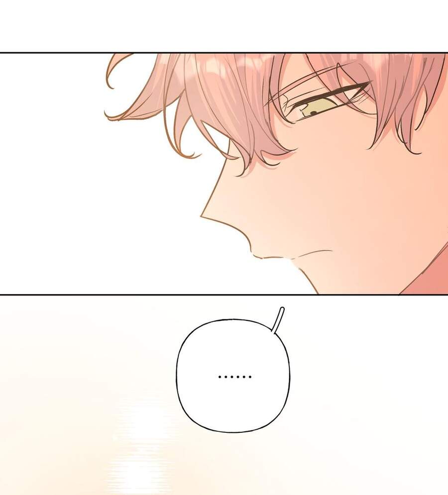 Cẩn Thận Bị Mộng Ma Ăn Mất Đó! Chapter 42 - Trang 2