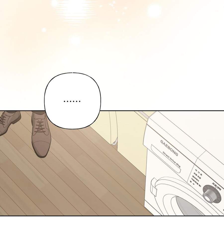 Cẩn Thận Bị Mộng Ma Ăn Mất Đó! Chapter 42 - Trang 2