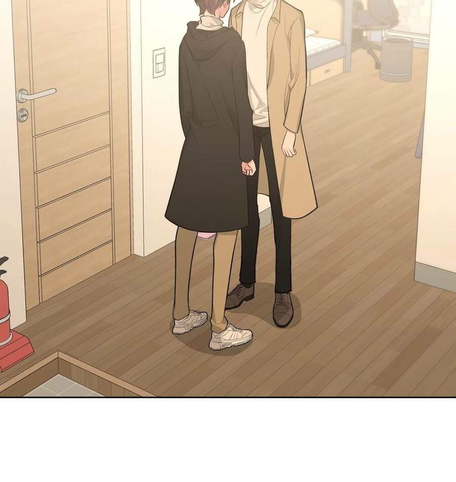 Cẩn Thận Bị Mộng Ma Ăn Mất Đó! Chapter 42 - Trang 2