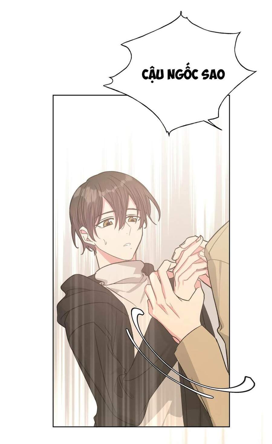 Cẩn Thận Bị Mộng Ma Ăn Mất Đó! Chapter 42 - Trang 2