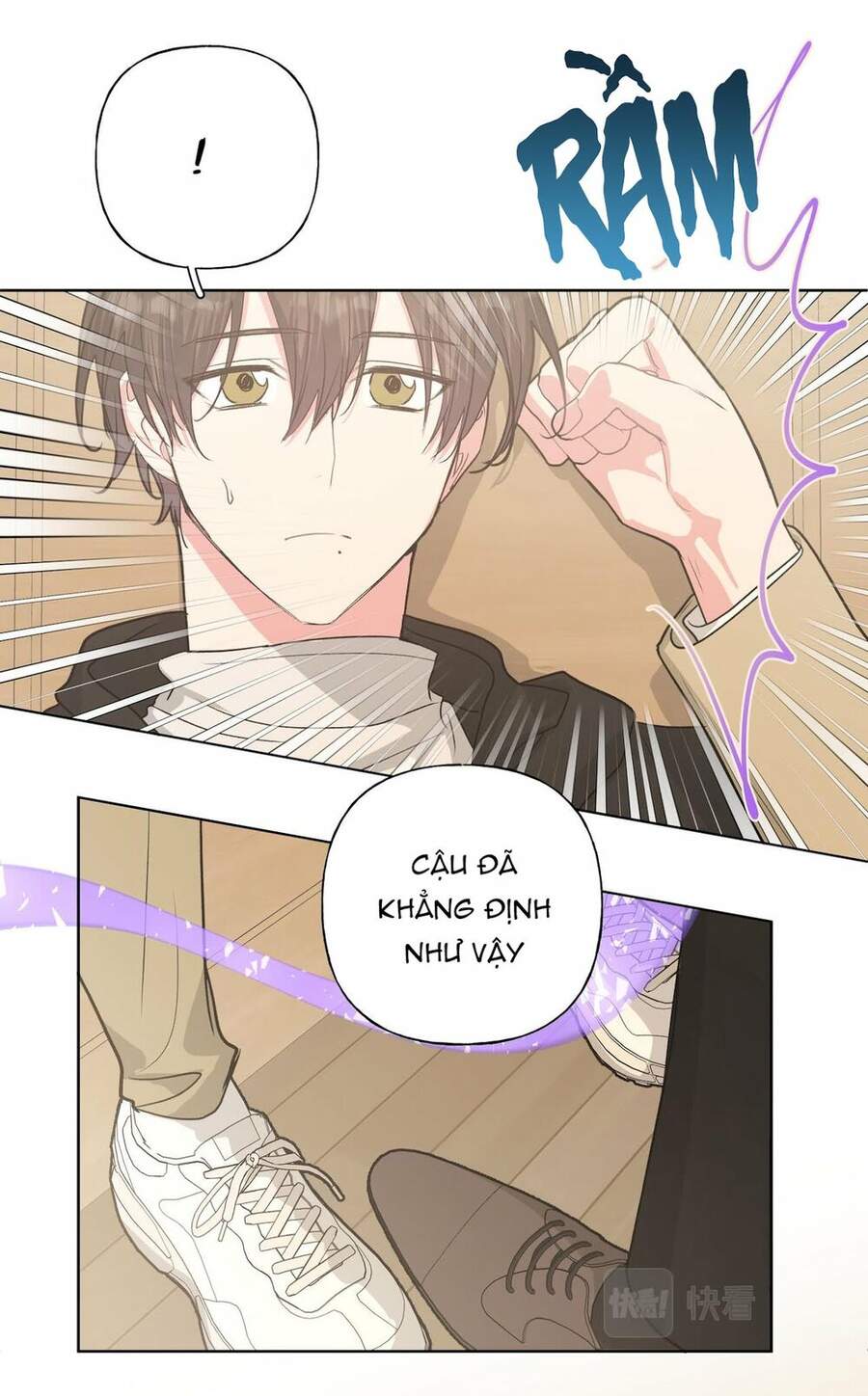 Cẩn Thận Bị Mộng Ma Ăn Mất Đó! Chapter 43 - Trang 2