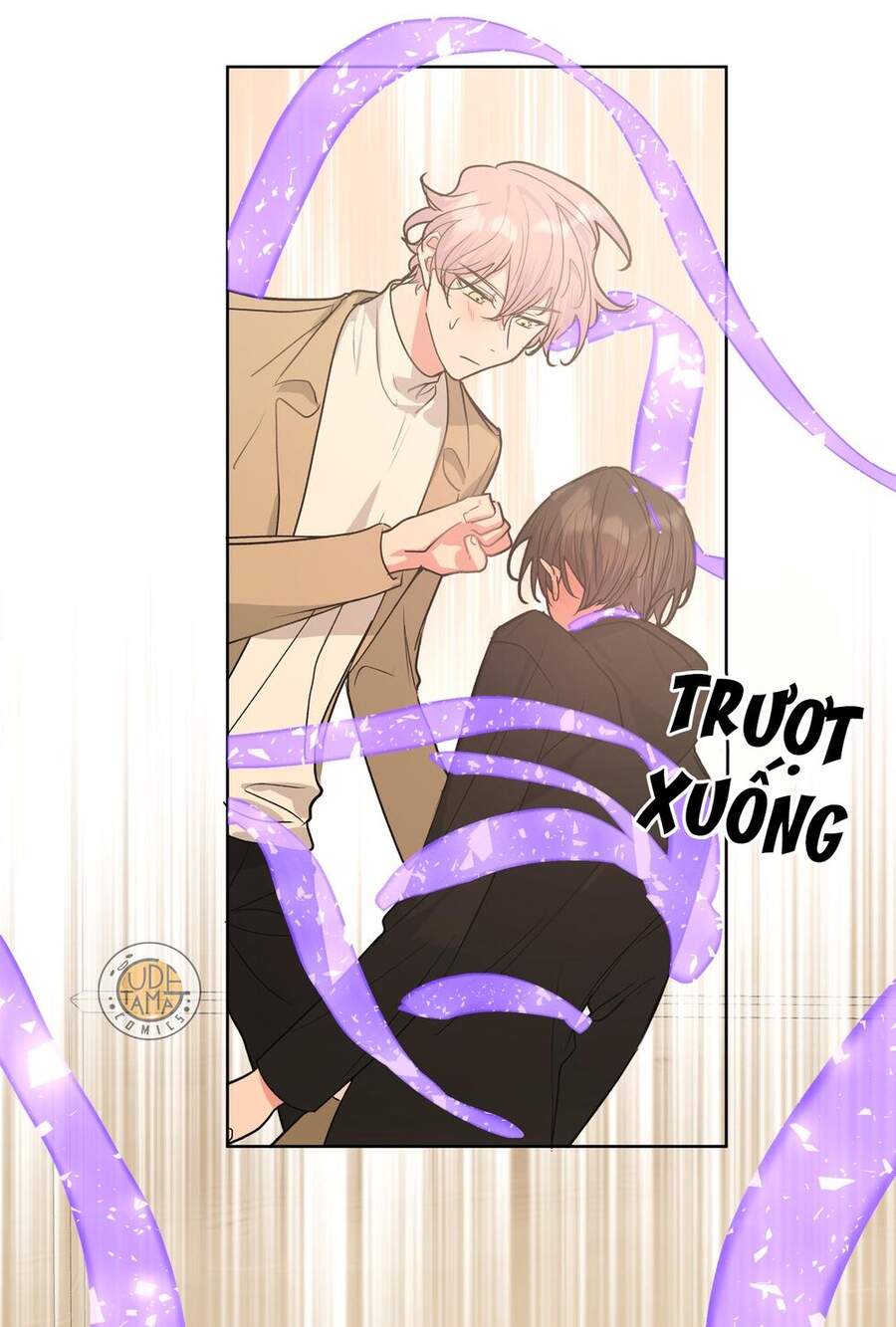 Cẩn Thận Bị Mộng Ma Ăn Mất Đó! Chapter 43 - Trang 2