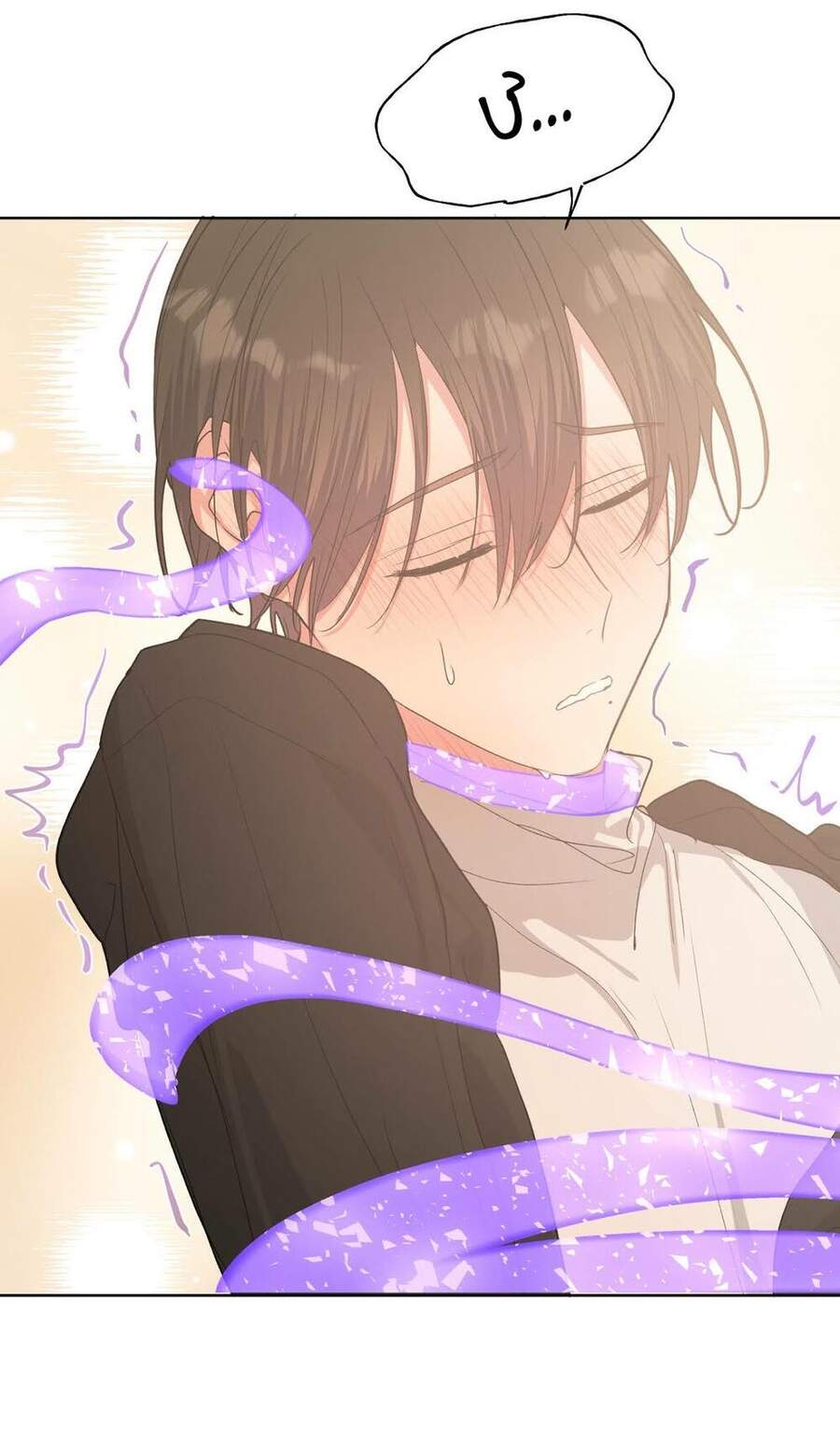 Cẩn Thận Bị Mộng Ma Ăn Mất Đó! Chapter 43 - Trang 2