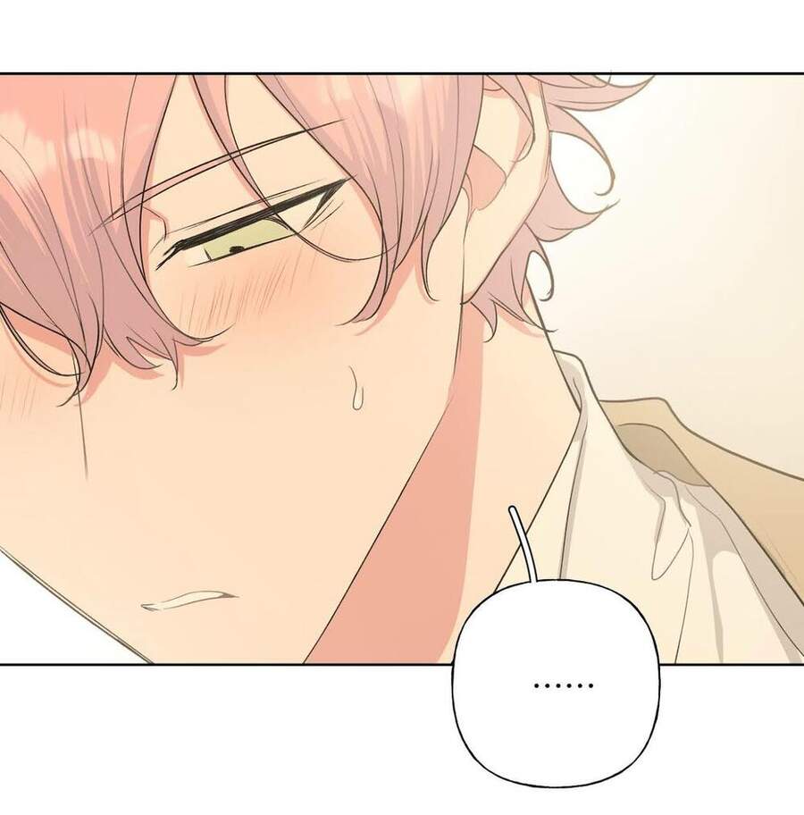 Cẩn Thận Bị Mộng Ma Ăn Mất Đó! Chapter 43 - Trang 2