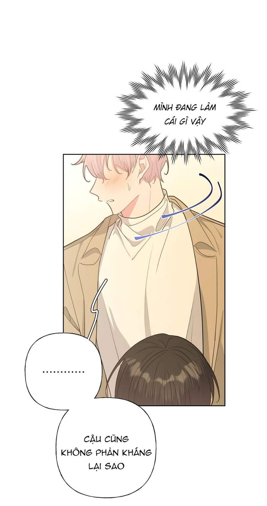 Cẩn Thận Bị Mộng Ma Ăn Mất Đó! Chapter 43 - Trang 2