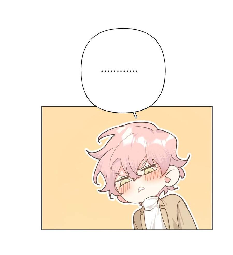 Cẩn Thận Bị Mộng Ma Ăn Mất Đó! Chapter 43 - Trang 2