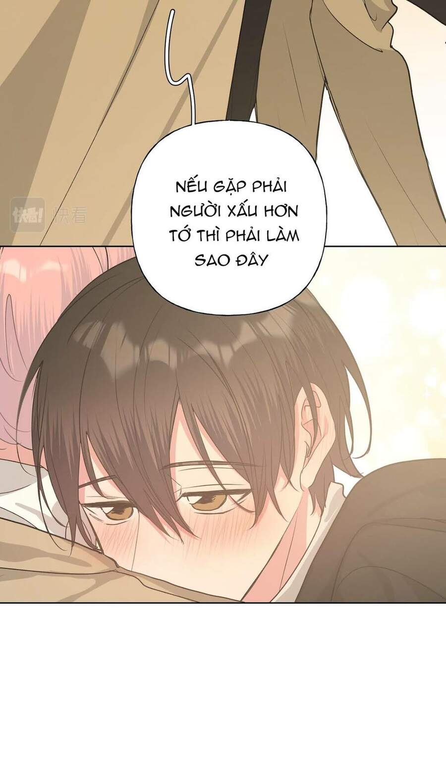 Cẩn Thận Bị Mộng Ma Ăn Mất Đó! Chapter 43 - Trang 2