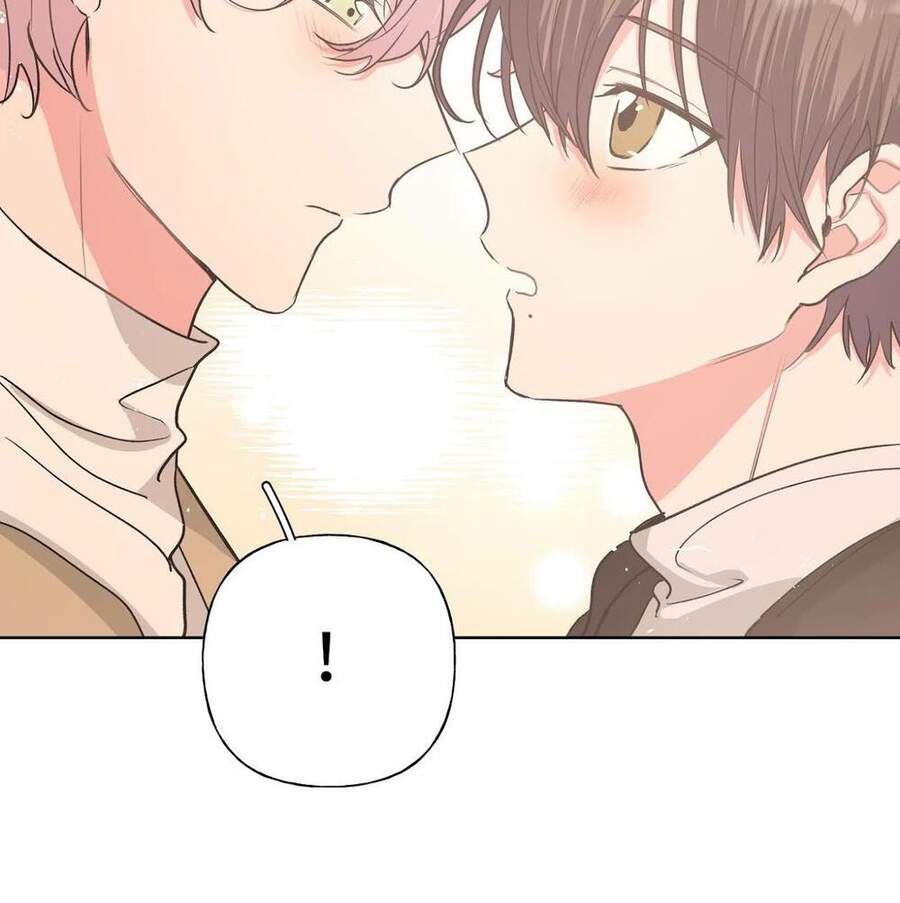 Cẩn Thận Bị Mộng Ma Ăn Mất Đó! Chapter 43 - Trang 2