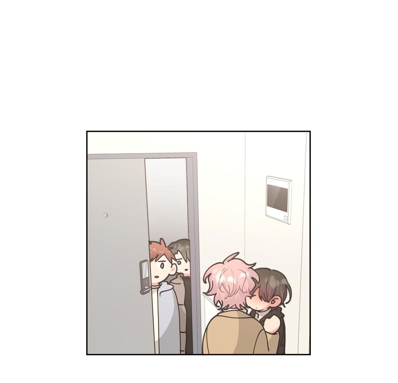 Cẩn Thận Bị Mộng Ma Ăn Mất Đó! Chapter 44.1 - Trang 2