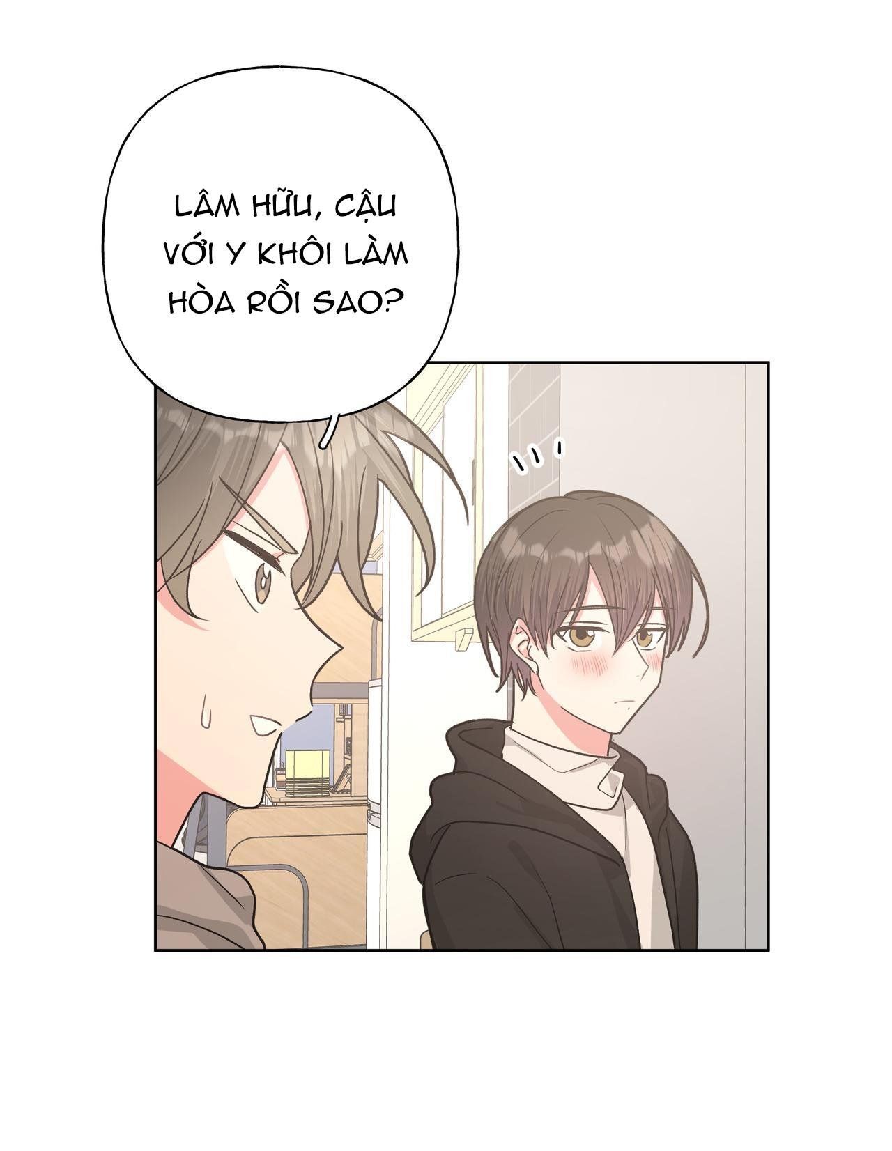 Cẩn Thận Bị Mộng Ma Ăn Mất Đó! Chapter 44.1 - Trang 2