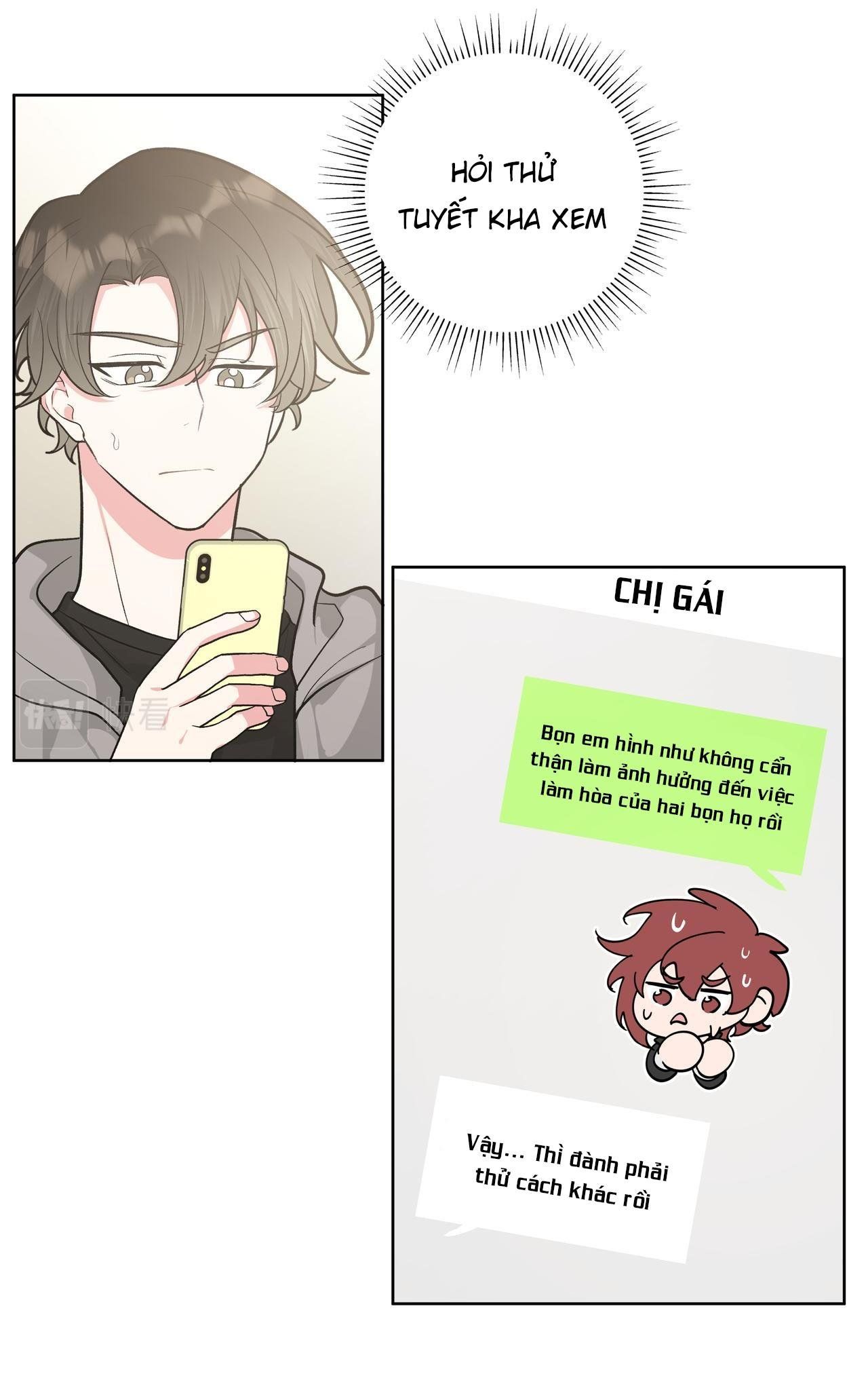 Cẩn Thận Bị Mộng Ma Ăn Mất Đó! Chapter 44.1 - Trang 2