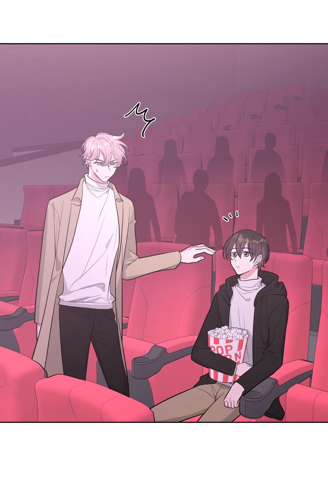 Cẩn Thận Bị Mộng Ma Ăn Mất Đó! Chapter 44.1 - Trang 2