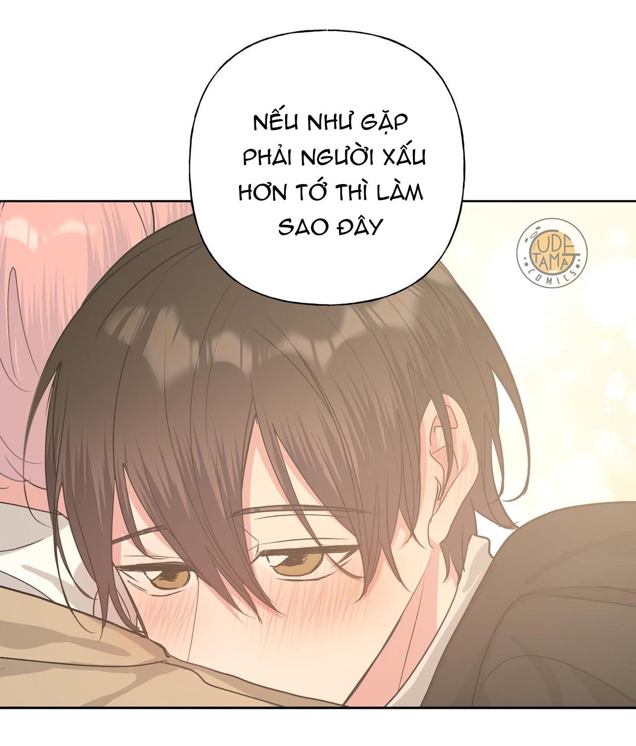 Cẩn Thận Bị Mộng Ma Ăn Mất Đó! Chapter 44.1 - Trang 2