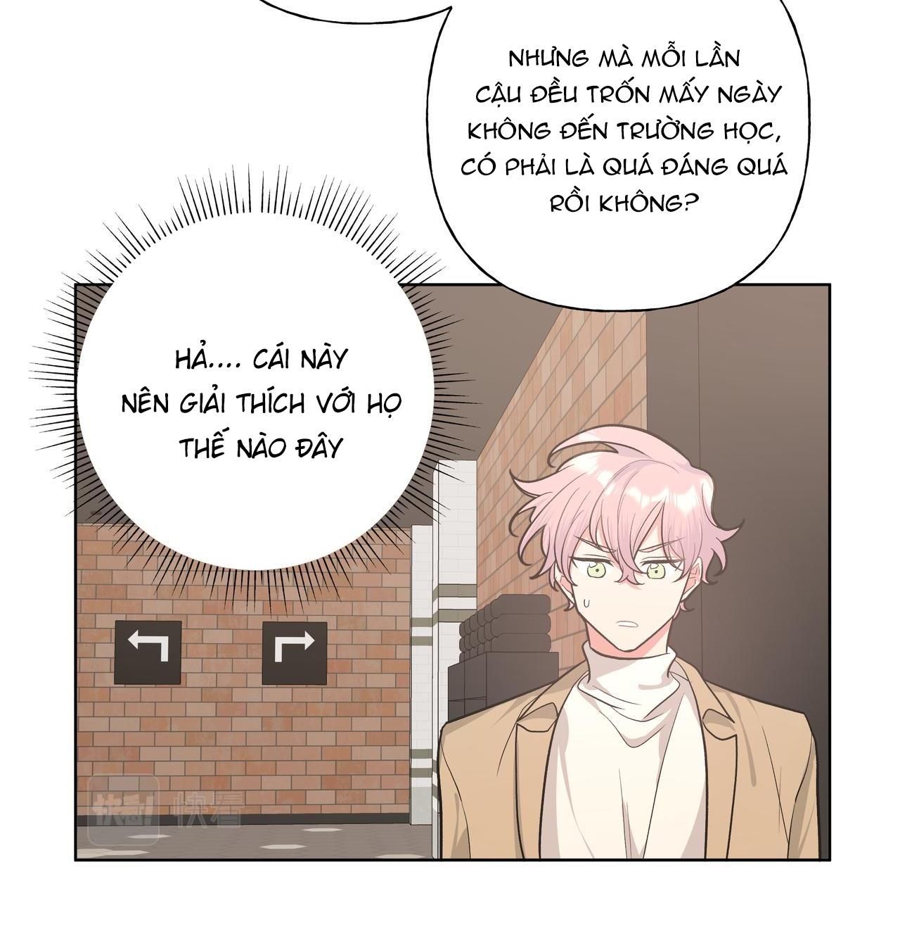 Cẩn Thận Bị Mộng Ma Ăn Mất Đó! Chapter 44.2 - Trang 2