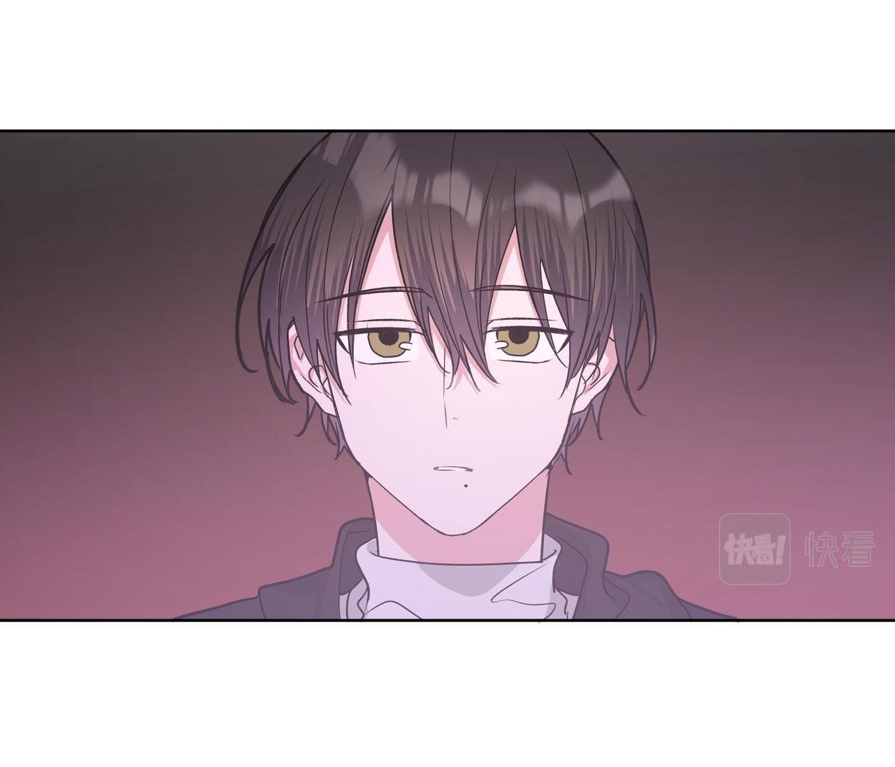 Cẩn Thận Bị Mộng Ma Ăn Mất Đó! Chapter 44.2 - Trang 2