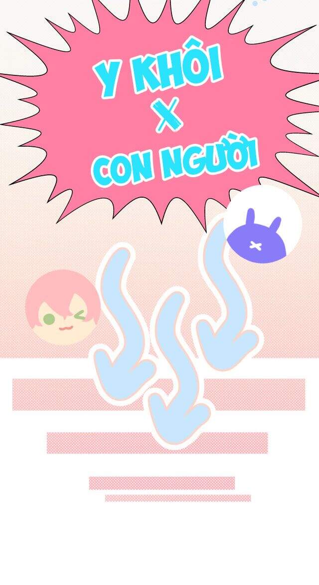 Cẩn Thận Bị Mộng Ma Ăn Mất Đó! Chapter 44.5 - Trang 2