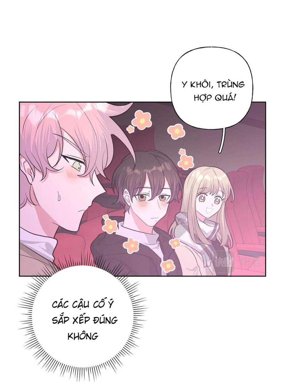 Cẩn Thận Bị Mộng Ma Ăn Mất Đó! Chapter 44 - Trang 2