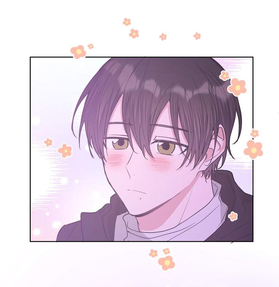 Cẩn Thận Bị Mộng Ma Ăn Mất Đó! Chapter 44 - Trang 2