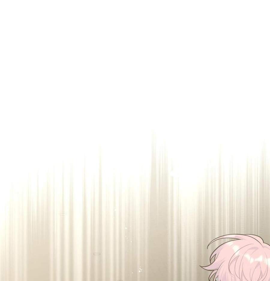 Cẩn Thận Bị Mộng Ma Ăn Mất Đó! Chapter 44 - Trang 2